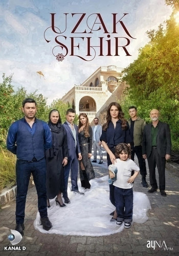 Далекий город 2 сезон 2 серия [Смотреть Онлайн]